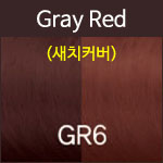 [GR6]약간밝은적갈색 <font color='red'>(품절)</font>