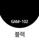 GAM-102 블랙