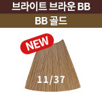 [신형] 11/37 <font color='red'>(품절)</font>