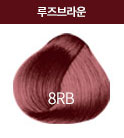 8RB <font color='red'>(품절)</font>