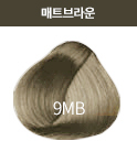 9MB <font color='red'>(품절)</font>